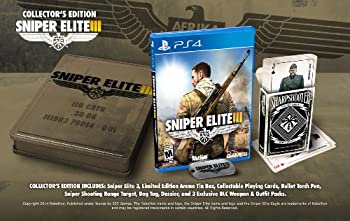 【中古】Sniper Elite 3 Collectors Edition|IINEX