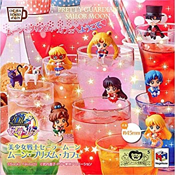 【中古】お茶友シリーズ 美少女戦士セーラームーン ムーン・プリズム・カフェ 全8種セット｜IINEX