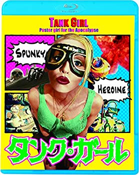 【中古】タンク・ガール [Blu-ray] ggw725x｜IINEX