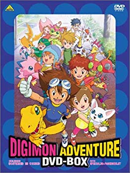 【中古】デジモンアドベンチャー DVD-BOX cm3dmju|IINEX