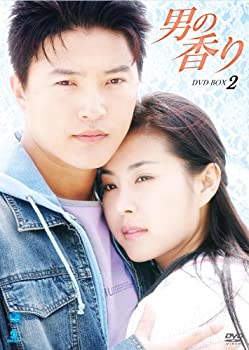 【中古】【非常に良い】男の香り DVD-BOX 2｜IINEX 23,444円