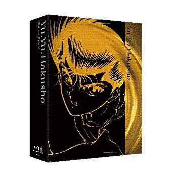 【中古】【非常に良い】幽☆遊☆白書 Blu-ray BOX 2 2mvetro｜IINEX