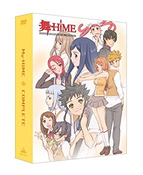 【中古】舞-HiME COMPLETE [DVD] g6bh9ry｜IINEX