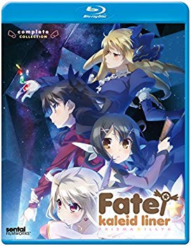【中古】Fate/kaleido liner プリズマ☆イリヤ：コンプリート・コレクション 北米版 / Fate 北米版 / Kaleid: Complete Collection [Blu-ray][Import] d2ldlup｜IINEX