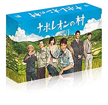 【中古】【非常に良い】ナポレオンの村 DVD-BOX w17b8b5｜IINEX