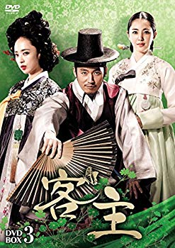 【中古】【非常に良い】客主 DVD-BOX3 dwos6rj|IINEX