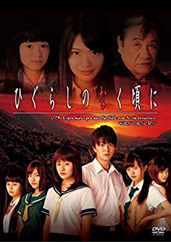 【中古】【非常に良い】ひぐらしのなく頃に DVD-BOX n5ksbvb|IINEX