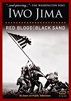 【中古】Iwo Jima: Red Blood Black Sand [DVD]｜IINEX