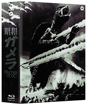 【中古】昭和ガメラ Blu-ray BOX I 2mvetro|IINEX