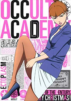 【中古】【非常に良い】世紀末オカルト学院 Volume. 5 【完全生産限定版】 [Blu-ray] wgteh8f｜IINEX