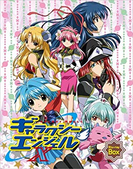 【中古】ギャラクシーエンジェルX Blu-ray Box tf8su2k|IINEX