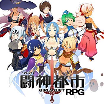 【中古】【非常に良い】闘神都市 - 3DS rdzdsi3｜IINEX
