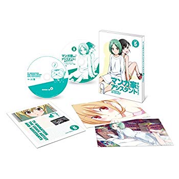 【中古】【非常に良い】マンガ家さんとアシスタントさんと 第5巻 [Blu-ray] 9jupf8b｜IINEX