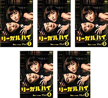 【中古】【非常に良い】リーガルハイ 2nd セカンド シーズン 完全版 [レンタル落ち] 全5巻セット [マーケットプレイスDVDセット商品] 2zzhgl6｜IINEX