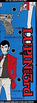 【中古】ルパン三世TVバージョンセカンドシリーズ PRE-ASSEMBLED COLLECTION No.15｜IINEX 21,144円