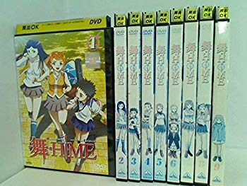 【中古】【非常に良い】舞-HiME [レンタル落ち] 全9巻セット [マーケットプレイスDVDセット商品] qqffhab｜IINEX