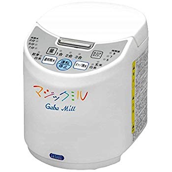 【中古】【非常に良い】サタケ マジックミル(ギャバミル) RSKM3D　家庭キッチン用精米機 w17b8b5｜IINEX