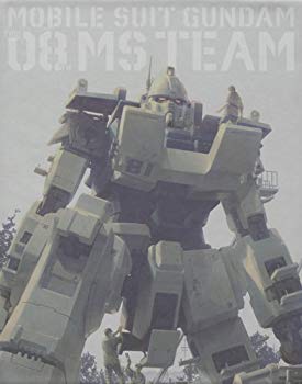 【中古】【非常に良い】機動戦士ガンダム/第08MS小隊 Blu-ray メモリアルボックス (特装限定版) w17b8b5｜IINEX