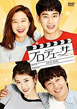 【中古】プロデューサー DVD-BOX ggw725x|IINEX