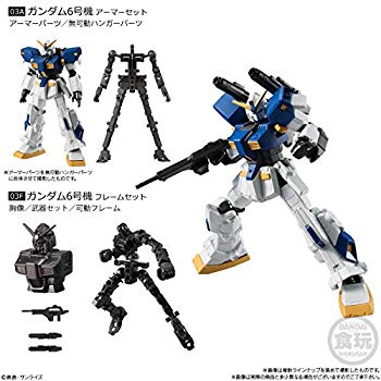 【中古】機動戦士ガンダム Gフレーム02 RX-78-6 ガンダム 6号機 マドロック アーマー・フレーム 2種セット 未開封 mxn26g8|IINEX