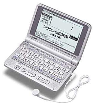【中古】【非常に良い】CASIO 電子辞書 Ex-word XD-ST7200 (25コンテンツ 英語/音声フランス語系 6ヶ国語音声読み上げ機能&フランス語ネイティブ音声機能 バックライト tf8su2k|IINEX