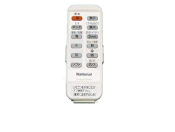 【中古】【非常に良い】Panasonic リモコン FFE2810191 i8my1cf|IINEX