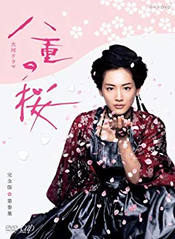 【中古】八重の桜 完全版 第参集 DVD BOX rdzdsi3|IINEX