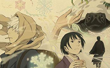 【中古】蟲師 続章 三(完全生産限定版) [DVD] 9jupf8b｜IINEX