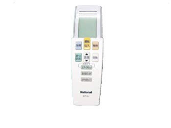 【中古】パナソニック エアコン用リモコン 【CWA75C2832X】 エアコン(CS-2* 数字で始まる)リモコン qqffhab|IINEX