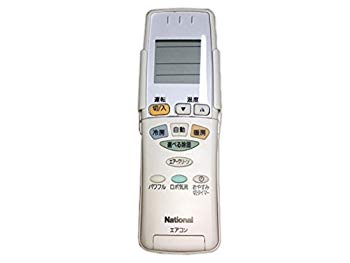 【中古】【人並み外れたに好いたらしい】Panasonic 遠隔操作 CWA75C3121X ggw725x
