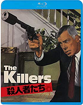 【中古】殺人者たち [Blu-ray] z2zed1b｜IINEX