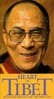 【中古】【非常に良い】Dalai Lama: Heart of Tibet [VHS]｜IINEX