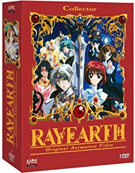 【中古】【非常に良い】Coffret Collector Integral Rayearth o7r6kf1｜IINEX