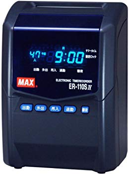 【中古】【非常に良い】マックス タイムレコーダ ER-110SIV ブラック ER90183 6g7v4d0｜IINEX
