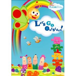 【中古】プラチナベイビーズ おそとであそぼ~Let&rsquo;s Go Outside! [DVD] 2mvetro｜IINEX