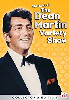 【中古】Best of Dean Martin Variety Show: Collectors Editi [DVD]｜IINEX