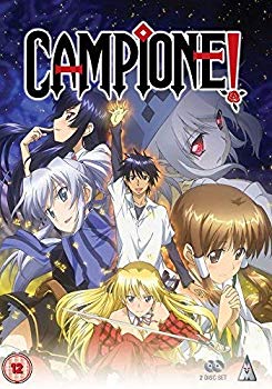 【中古】カンピオーネ! ~まつろわぬ神々と神殺しの魔王~ コンプリート DVD-BOX (全13話) アニメ [DVD] [Import] [PAL] 9jupf8b｜IINEX