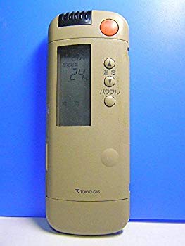 【中古】【非常に良い】東芝 エアコンリモコン WR-A4U d2ldlup｜IINEX