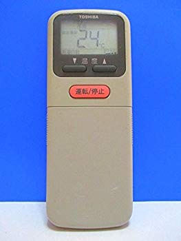 【中古】【非常に良い】東芝 エアコンリモコン WH-B3N d2ldlup｜IINEX
