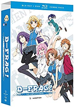 【中古】ディーふらぐ！：コンプリート・シリーズ 限定版 北米版 / D-Frag: Complete Series (Limited Edition) [Blu-ray+DVD][Import] qqffhab｜IINEX