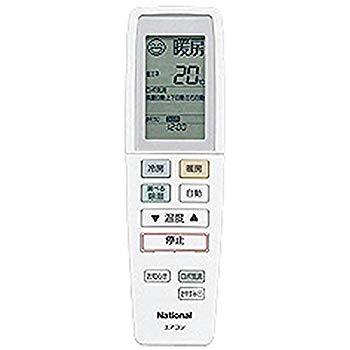 【中古】【非常に良い】Panasonic リモコン CWA75C3022X1 w17b8b5｜IINEX