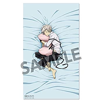 【中古】【非常に良い】文豪ストレイドッグス いっしょ寝シーツ 中島敦|IINEX