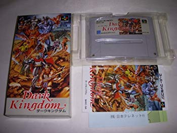 【中古】【非常に良い】ダークキングダム p706p5g｜IINEX