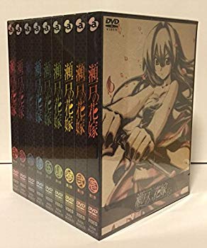 【中古】瀬戸の花嫁 初回限定版 全9巻セット [マーケットプレイス DVDセット] wgteh8f｜IINEX 14,466円