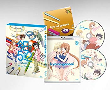 【中古】【非常に良い】今日の5の2 Blu-ray Collection i8my1cf|IINEX