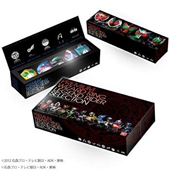 【中古】【非常に良い】プレミアムウィザードリング レジェンドライダーセレクション rdzdsi3|IINEX