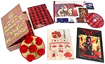 【中古】MOVIE 32 ABEDON50祭“サクランボー/祝いのアベドン"(初回生産限定盤)(Blu-ray Disc) 2zzhgl6|IINEX