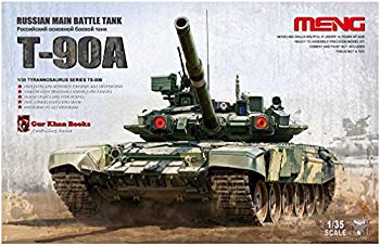 【中古】モンモデル 1/35 ロシア軍 ロシア主力戦車 T-90A プラモデル MTS006 n5ksbvb｜IINEX