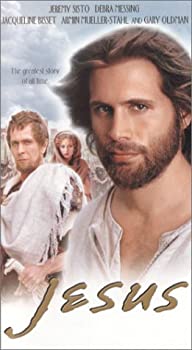 【中古】【非常に良い】Jesus [VHS]｜IINEX