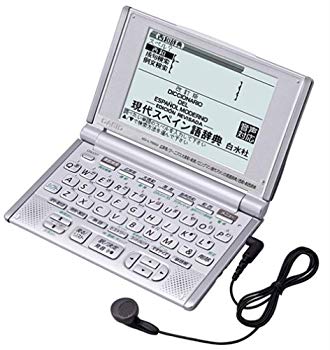 【中古】CASIO Ex-word XD-L7550 電子辞書 リスニング/スペイン語+英語 cm3dmju｜IINEX
